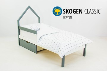 Кровать-домик в детскую мини Skogen графит-белый в Улан-Удэ