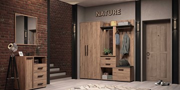 Набор мебели для прихожей Nature №1 в Улан-Удэ