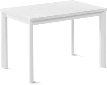 Небольшой стол Нагано-1L (ноги металлические белые, белый цемент) в Улан-Удэ