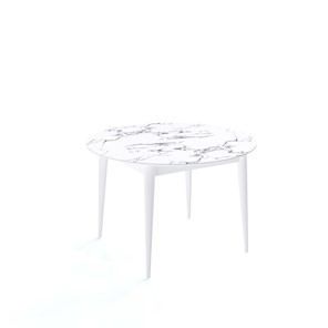 Раздвижной стол Kenner W1200 (Белый/Мрамор белый) в Улан-Удэ