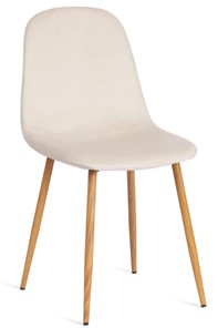 Обеденный стул BREEZE (mod. 4724), 44х53х87 Light beige (светло-бежевый) HLR1 / натуральный арт.20089 в Улан-Удэ