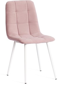 Обеденный стул CHILLY MAX 45х54х90 пыльно-розовый/белый арт.20028 в Улан-Удэ