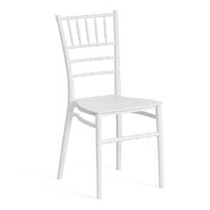 Обеденный стул CHAVARI (mod. 101) пластик, 40х49х88 см, White (Белый) арт.20048 в Улан-Удэ