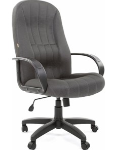 Кресло офисное CHAIRMAN 685, ткань TW 12, цвет серый в Улан-Удэ