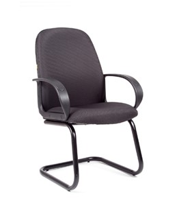 Офисный стул CHAIRMAN 279V JP15-1, ткань, цвет серый в Улан-Удэ