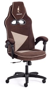 Кресло компьютерное ARENA флок , коричневый/бежевый, 6/7 арт.14130 в Улан-Удэ