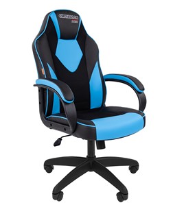 Компьютерное кресло CHAIRMAN GAME 17, цвет черный / голубой в Улан-Удэ