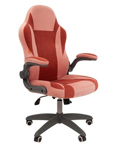 Офисное кресло CHAIRMAN Game 55 цвет TW розовый/бордо в Улан-Удэ