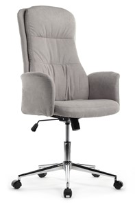 Кресло Riva Design CX1502H, Серый в Улан-Удэ