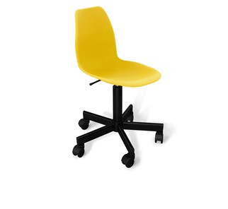 Кресло в офис SHT-ST29/SHT-S120M желтого цвета в Улан-Удэ