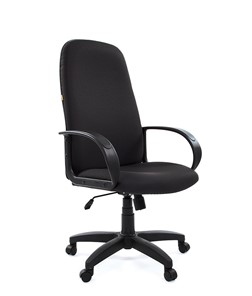 Офисное кресло CHAIRMAN 279 JP15-2, цвет черный в Улан-Удэ