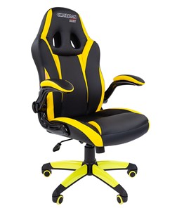 Кресло офисное CHAIRMAN GAME 15, цвет черный / желтый в Улан-Удэ