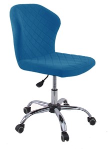 Кресло офисное KD-31, микровелюр B8 blue в Улан-Удэ