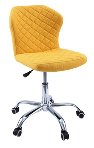 Кресло в офис KD-31, ткань Elain №20 желтый в Улан-Удэ