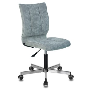 Кресло офисное Brabix Stream MG-314 (без подлокотников, пятилучие серебристое, ткань, серо-голубое) 532395 в Улан-Удэ