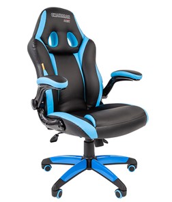 Компьютерное кресло CHAIRMAN GAME 15, цвет черный / голубой в Улан-Удэ