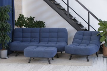 Комплект мебели Абри цвет синий диван+ кресло +пуф пора металл в Улан-Удэ