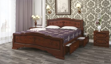 Кровать с выкатными ящиками Карина-6 (Орех) 180х200 в Улан-Удэ