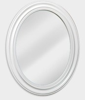 Зеркало Фабиана в Улан-Удэ