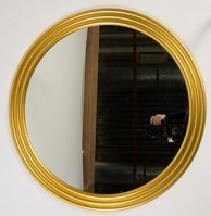Зеркало Патриция в Улан-Удэ