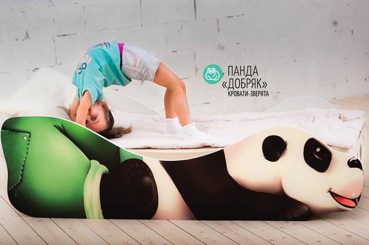 Кровать-зверенок Панда-Добряк в Улан-Удэ - изображение 3