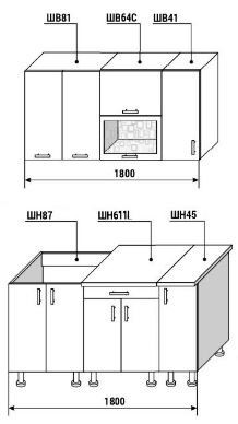 Гарнитур кухонный  Диана 4 У фасад Лофт комплектация 1,8 в Улан-Удэ - изображение 1