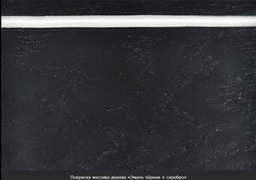 Кухонный стол раздвижной Фабрицио-1 Glass Круг 820, Фотопечать (Мрамор №2) в Улан-Удэ - предосмотр 20