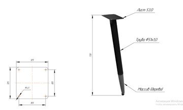 Кухонный стол SHT-TU12 (3 шт.)/ТT8 60/60 (черный/темный орех/прозрачный лак/коричневая сепия) в Улан-Удэ - предосмотр 1