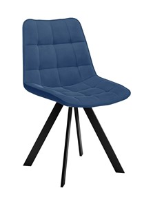 Обеденный стул 229 Поворотный, Микровелюр B8 BLUE  / опоры черные в Улан-Удэ
