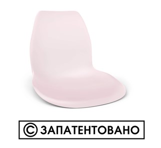Барный стул SHT-ST29/S29 (бежевый ral1013/хром лак) в Улан-Удэ - предосмотр 11