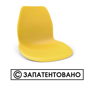 Барный стул SHT-ST29/S29 (бежевый ral1013/хром лак) в Улан-Удэ - предосмотр 12