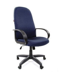 Кресло офисное CHAIRMAN 279 JP15-5, цвет темно-синий в Улан-Удэ