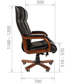 Офисное кресло CHAIRMAN 653 кожа черная в Улан-Удэ - предосмотр 2