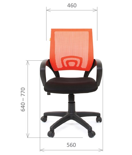 Кресло компьютерное CHAIRMAN 696 black Сетчатый акрил DW66 оранжевый в Улан-Удэ - изображение 1