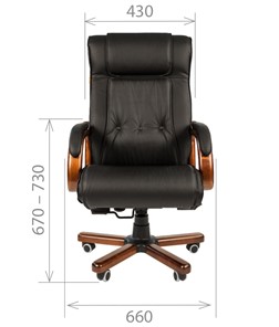 Офисное кресло CHAIRMAN 653 кожа черная в Улан-Удэ - предосмотр 1