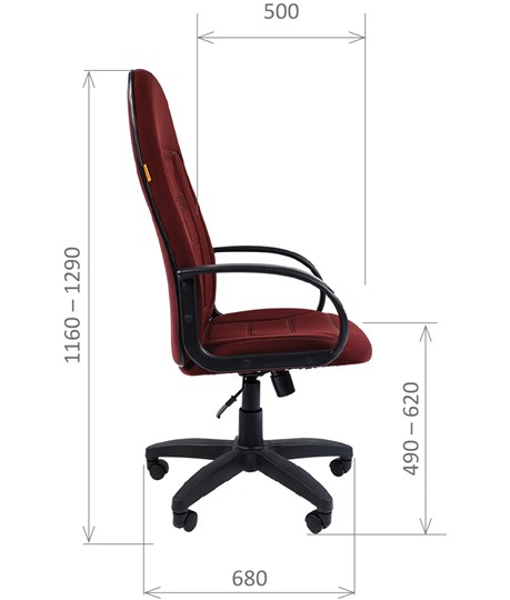 Офисное кресло CHAIRMAN 727 ткань ст., цвет бордо в Улан-Удэ - изображение 2