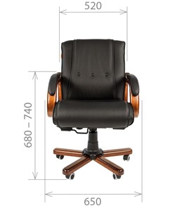Офисное кресло CHAIRMAN 653M кожа черная в Улан-Удэ - предосмотр 1