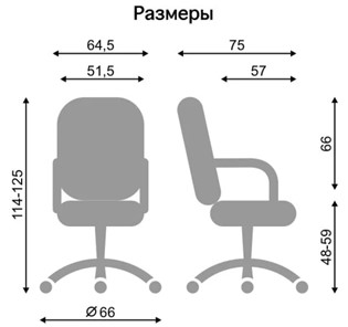 Кресло для офиса DELTA (CHR68) ткань SORO 93 в Улан-Удэ - предосмотр 1