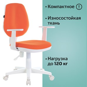 Кресло Brabix Fancy MG-201W (с подлокотниками, пластик белый, оранжевое) 532410 в Улан-Удэ - предосмотр 4