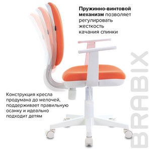 Кресло Brabix Fancy MG-201W (с подлокотниками, пластик белый, оранжевое) 532410 в Улан-Удэ - предосмотр 8