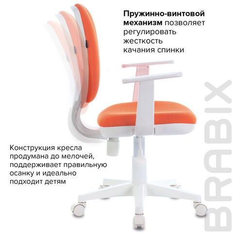 Кресло Brabix Fancy MG-201W (с подлокотниками, пластик белый, оранжевое) 532410 в Улан-Удэ - изображение 8