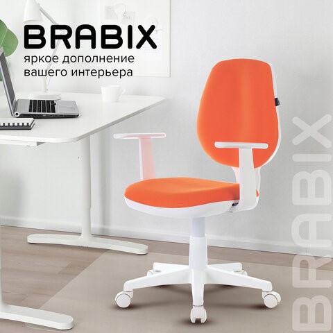 Кресло Brabix Fancy MG-201W (с подлокотниками, пластик белый, оранжевое) 532410 в Улан-Удэ - изображение 9