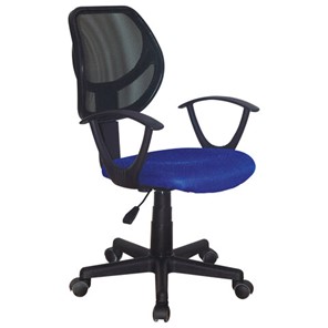 Кресло Brabix Flip MG-305 (ткань TW, синее/черное) 531919 в Улан-Удэ