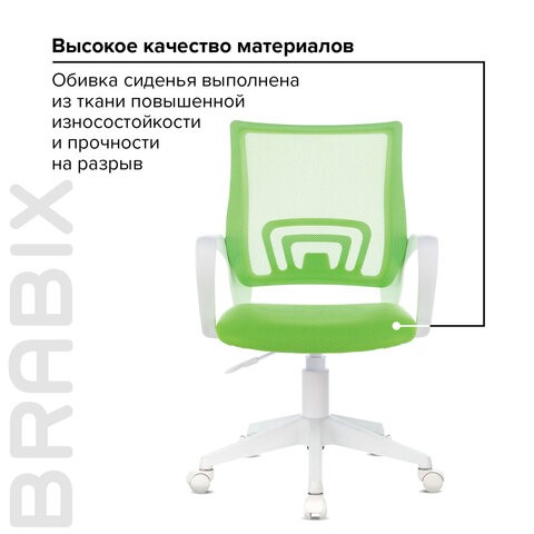 Компьютерное кресло Brabix Fly MG-396W (с подлокотниками, пластик белый, сетка, салатовое) 532403 в Улан-Удэ - изображение 8