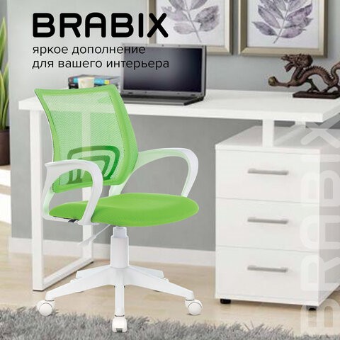 Компьютерное кресло Brabix Fly MG-396W (с подлокотниками, пластик белый, сетка, салатовое) 532403 в Улан-Удэ - изображение 9