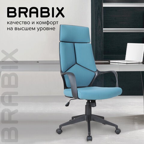 Кресло офисное Brabix Premium Prime EX-515 (ткань, голубое) 531568 в Улан-Удэ - изображение 13