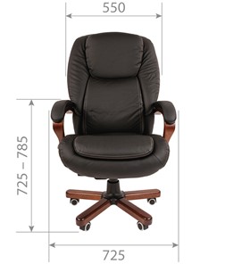 Кресло офисное CHAIRMAN 408 кожа черная в Улан-Удэ - предосмотр 1