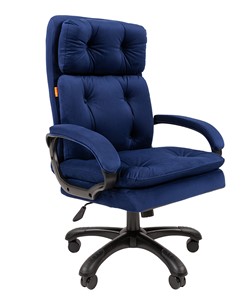 Компьютерное кресло CHAIRMAN 442 Ткань синий в Улан-Удэ