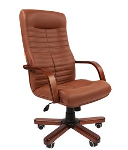 Кресло компьютерное CHAIRMAN 480 WD, экокожа, цвет коричневый в Улан-Удэ - предосмотр