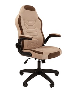 Кресло компьютерное CHAIRMAN Game 50 цвет TW бежевый/коричневый в Улан-Удэ